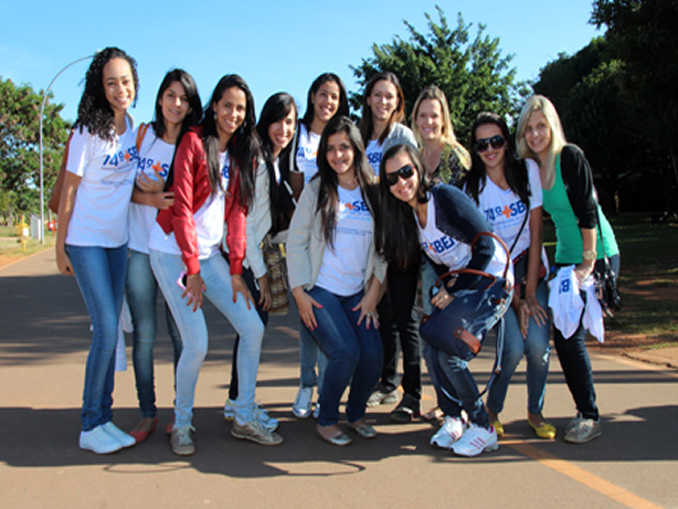74ª SBEn - Parque da Cidade